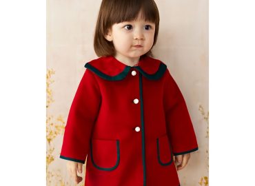 Exclusive RB Red & Green Jacket